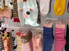 -阪织屋(美罗城)