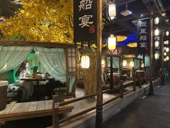 -淀里船宴(裕华东路店)