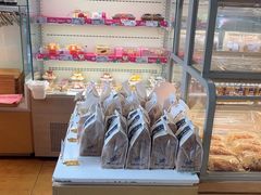 -好利来(彩香店)