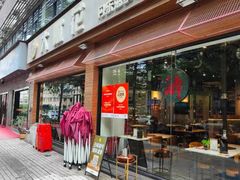 -大呲花丹东海鲜烤肉(梅林店)