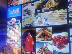 -鹊华居·地道鲁菜·海鲜·融合味(大明湖店)