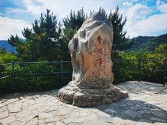 -香山公园