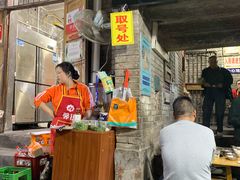 门面-渝味黄姐火锅(黄泥村店)