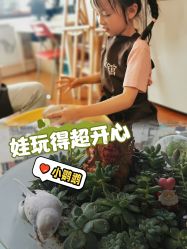 -故事馆手作综合体验馆