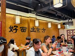 -寻裕记·现炒浇头面(人民广场店)