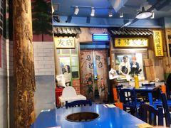 -马路边边 传媒大学店