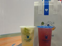 -茶百道(河婆店)