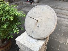 -山西王家大院