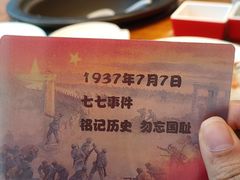 -海味当家·蒸锅海鲜(星海公园店)