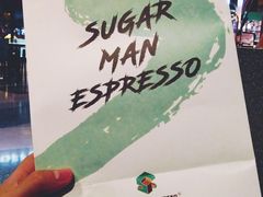 赠品-sugarman espresso素饮糖人高新咖啡工厂