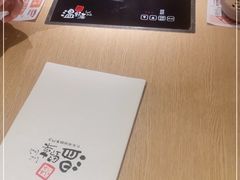 -温野菜涮涮锅(大悦城店)