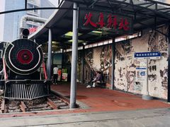 -光谷广场