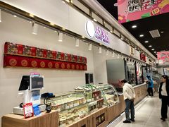 -第一食品(中环百联店)
