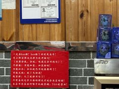 -手擀菠菜面(西康路店)