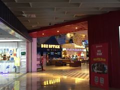 -USM宜欣全景声激光巨幕影城(宜欣城旗舰店)
