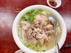 -荣生萝卜汤饭店
