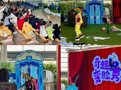 -盈香心动乐园