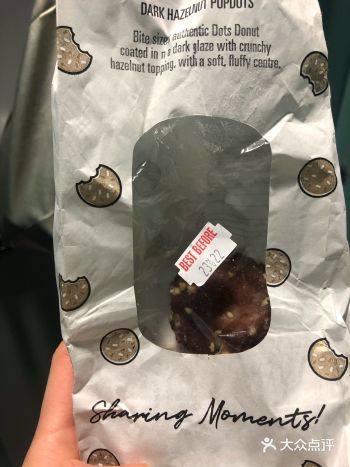 好耐都沒買過Coop嘅嘢了，見到打折就望一下