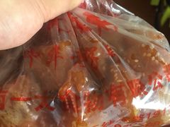 蜜食-一大糕点(纬六路店)