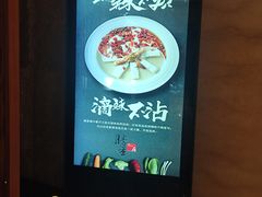 -粤尚腾香居中餐厅(首都机场希尔顿店)