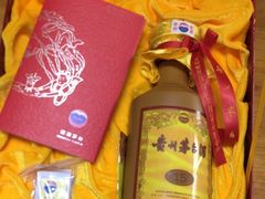 -回收烟酒礼品