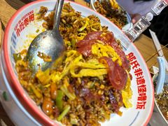 -怪噜范·老贵阳街头名小吃(鸿通城店)