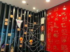 -鼎泰丰(嘉年华•海信广场VILLAGE店)