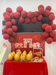 点击看大图 -悟空祛痘·亚健康皮肤管理中心