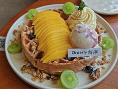 -有序Orderly融合西餐·咖啡(运河外滩店)