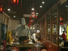 -京味民福烤鸭店(建设四马路店)