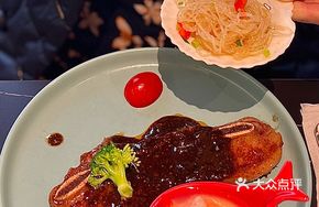 Black Pepper Sirloin Steak