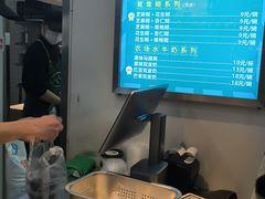 -芝麻糊世家(西华店)