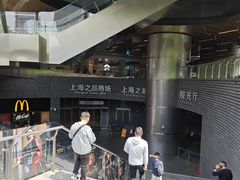 -上海中心大厦