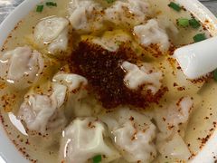 -汪家馄饨(集庆路店)
