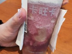 -卡旺卡(马鞍山金鹰店)