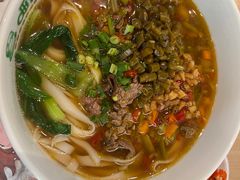 -呷佬·长沙手工米粉(金沙江路店)