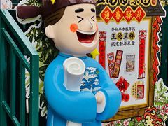 -中国邮政(淮海中路)