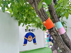 -何适山庄 ·可团建(水长城P2停车场店)