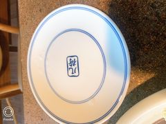 -几荷·恰似故人来(秀水广场店)