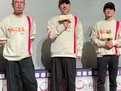 -中影国际影城(百联店)