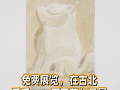 -上海油画雕塑院