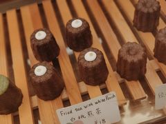-发酵食堂(屏风街店)