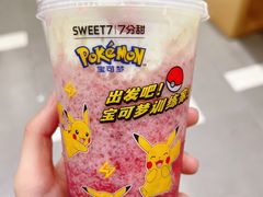 -7分甜(天津南开大悦城店)