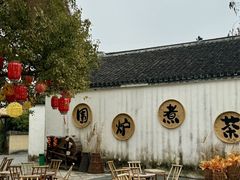 -同里国家湿地公园