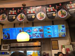 -西部马华清真兰州牛肉面·烧烤夜市(关东店)