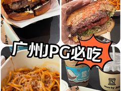 -JPG canteen(广州寺右公馆店)