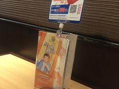 -必胜客(上海新南方商城PH店)