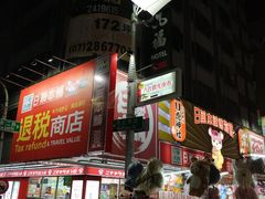 -六合夜市