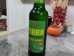 -海蓝肉串 (东塔安居店)