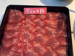 -花田里捞牛火锅(天润店)